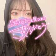 ヒメ日記 2025/08/11 14:50 投稿 なこ 京都出張メンズエステChou Chou（シュシュ)