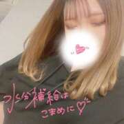 ヒメ日記 2025/08/17 14:30 投稿 なこ 京都出張メンズエステChou Chou（シュシュ)