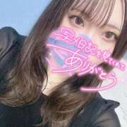 ヒメ日記 2025/08/24 03:30 投稿 なこ 京都出張メンズエステChou Chou（シュシュ)