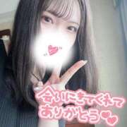 ヒメ日記 2025/08/31 03:30 投稿 なこ 京都出張メンズエステChou Chou（シュシュ)