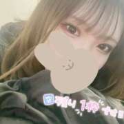 ヒメ日記 2025/08/31 17:20 投稿 なこ 京都出張メンズエステChou Chou（シュシュ)