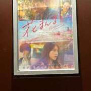 ヒメ日記 2025/05/28 15:47 投稿 さわ 熟女家 十三店