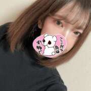 ヒメ日記 2024/12/21 11:36 投稿 蓮華　れんげ（30） 出会い系人妻ネットワーク 熊谷編