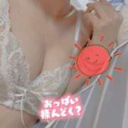 ヒメ日記 2025/03/14 09:50 投稿 蓮華　れんげ（30） 出会い系人妻ネットワーク 熊谷編