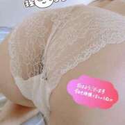 蓮華　れんげ（30） おはようございます☀️ 出会い系人妻ネットワーク 熊谷編