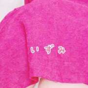 ヒメ日記 2025/01/31 22:45 投稿 いずみ 川崎人妻城