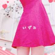 ヒメ日記 2025/02/07 22:31 投稿 いずみ 川崎人妻城