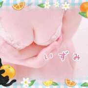 ヒメ日記 2025/04/19 12:14 投稿 いずみ 川崎人妻城