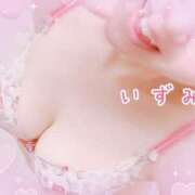 ヒメ日記 2025/04/20 22:31 投稿 いずみ 川崎人妻城