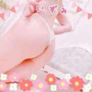 ヒメ日記 2025/04/20 23:05 投稿 いずみ 川崎人妻城