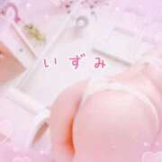 ヒメ日記 2025/04/29 22:08 投稿 いずみ 川崎人妻城