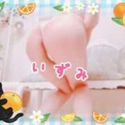 ヒメ日記 2025/05/04 22:31 投稿 いずみ 川崎人妻城