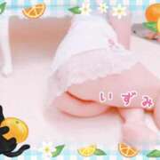 ヒメ日記 2025/05/21 22:46 投稿 いずみ 川崎人妻城