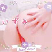 ヒメ日記 2025/05/23 23:03 投稿 いずみ 川崎人妻城