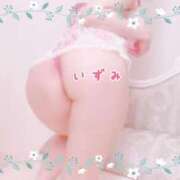 ヒメ日記 2025/06/14 15:18 投稿 いずみ 川崎人妻城