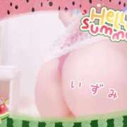 ヒメ日記 2025/08/19 15:17 投稿 いずみ 川崎人妻城