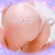 ヒメ日記 2025/11/08 15:23 投稿 いずみ 川崎人妻城