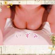 ヒメ日記 2025/11/12 22:31 投稿 いずみ 川崎人妻城