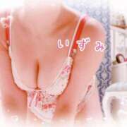 ヒメ日記 2025/12/04 15:43 投稿 いずみ 川崎人妻城