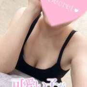 ヒメ日記 2024/12/27 00:41 投稿 さく 名古屋回春性感マッサージ倶楽部