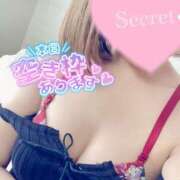 ヒメ日記 2024/12/27 17:21 投稿 さく 名古屋回春性感マッサージ倶楽部