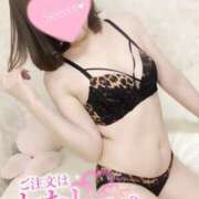 ヒメ日記 2025/01/09 19:27 投稿 さく 名古屋回春性感マッサージ倶楽部