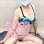 ヒメ日記 2025/03/14 03:27 投稿 さく 名古屋回春性感マッサージ倶楽部