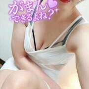 ヒメ日記 2025/04/15 18:02 投稿 さく 名古屋回春性感マッサージ倶楽部