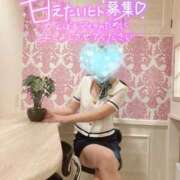 ヒメ日記 2025/04/17 23:13 投稿 さく 名古屋回春性感マッサージ倶楽部