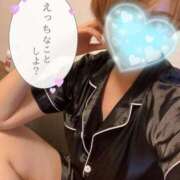 ヒメ日記 2025/05/02 20:21 投稿 さく 名古屋回春性感マッサージ倶楽部