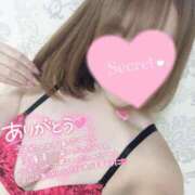 ヒメ日記 2025/05/25 22:17 投稿 さく 名古屋回春性感マッサージ倶楽部