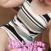 ヒメ日記 2025/06/13 08:49 投稿 さく 名古屋回春性感マッサージ倶楽部