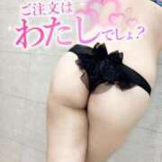 ヒメ日記 2025/06/24 11:09 投稿 さく 名古屋回春性感マッサージ倶楽部