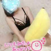 ヒメ日記 2025/07/20 13:09 投稿 さく 名古屋回春性感マッサージ倶楽部