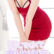 ヒメ日記 2025/07/26 13:50 投稿 さく 名古屋回春性感マッサージ倶楽部