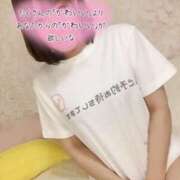 ヒメ日記 2025/07/27 14:09 投稿 さく 名古屋回春性感マッサージ倶楽部