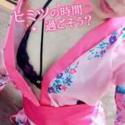 ヒメ日記 2025/08/10 14:09 投稿 さく 名古屋回春性感マッサージ倶楽部