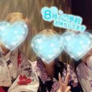 ヒメ日記 2025/08/12 12:20 投稿 さく 名古屋回春性感マッサージ倶楽部