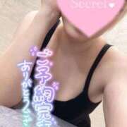 ヒメ日記 2025/09/13 05:19 投稿 さく 名古屋回春性感マッサージ倶楽部