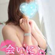 ヒメ日記 2026/01/06 16:49 投稿 さく 名古屋回春性感マッサージ倶楽部