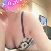 ヒメ日記 2026/01/16 23:29 投稿 さく 名古屋回春性感マッサージ倶楽部