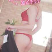 ヒメ日記 2026/01/17 20:31 投稿 さく 名古屋回春性感マッサージ倶楽部