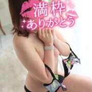 ヒメ日記 2026/01/18 02:49 投稿 さく 名古屋回春性感マッサージ倶楽部