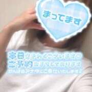 ヒメ日記 2026/02/01 18:30 投稿 さく 名古屋回春性感マッサージ倶楽部