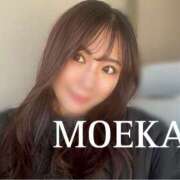 ヒメ日記 2025/01/16 11:28 投稿 モエカ ギャルズネットワーク 姫路