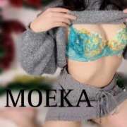 ヒメ日記 2025/01/16 15:05 投稿 モエカ ギャルズネットワーク 姫路