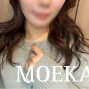 ヒメ日記 2025/01/23 13:23 投稿 モエカ ギャルズネットワーク 姫路