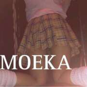 ヒメ日記 2025/01/24 17:49 投稿 モエカ ギャルズネットワーク 姫路