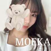 ヒメ日記 2025/02/15 14:32 投稿 モエカ ギャルズネットワーク 姫路