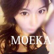 ヒメ日記 2024/12/27 08:38 投稿 もえか プロフィール加古川